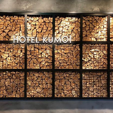 Готель Sounkyo Onsen Kumoi Камікава Екстер'єр фото
