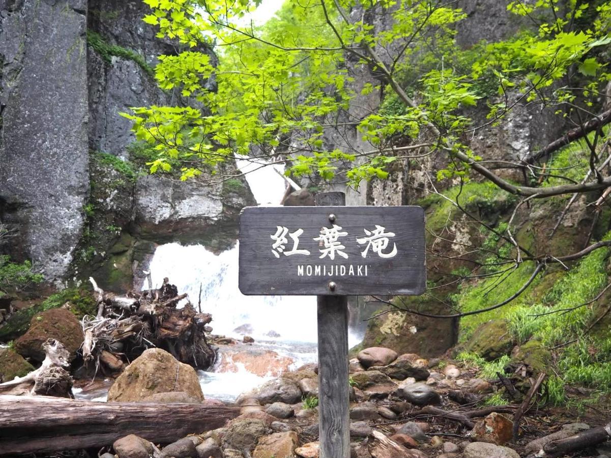 Готель Sounkyo Onsen Kumoi Камікава Екстер'єр фото